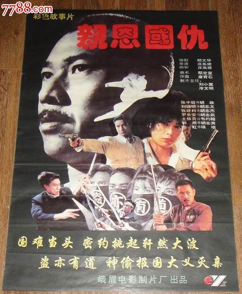 买了美国怎么用